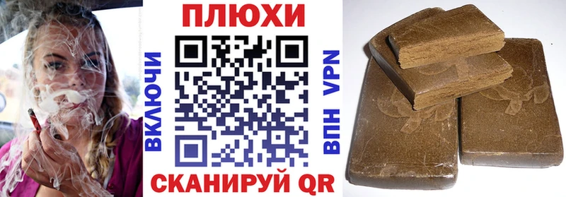 OMG ссылка  Кимовск  мориарти формула  Гашиш Изолятор 
