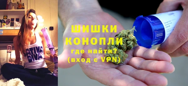 кокаин VHQ Иннополис