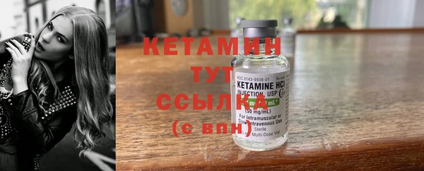 Альфа ПВП Инта