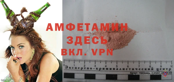 кокаин VHQ Иннополис