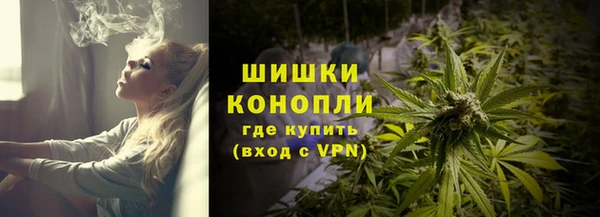 mdma Покров