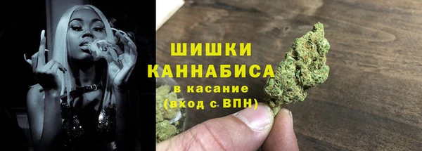кокаин VHQ Иннополис