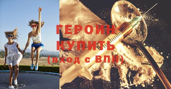 Альфа ПВП Инта