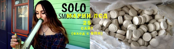 Альфа ПВП Инта