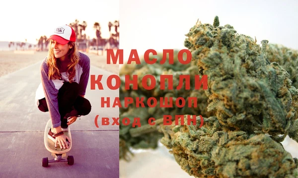 кокаин VHQ Иннополис