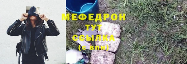 Альфа ПВП Инта