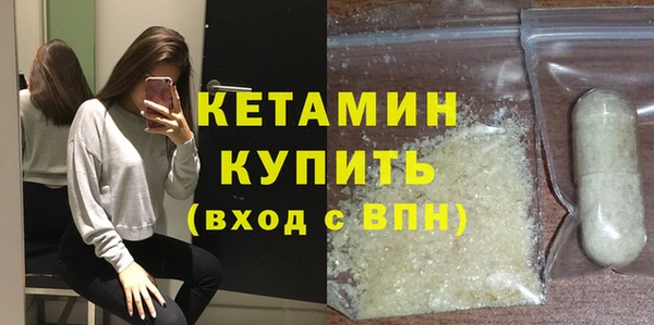 кокаин VHQ Иннополис