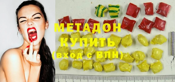 герыч Инсар