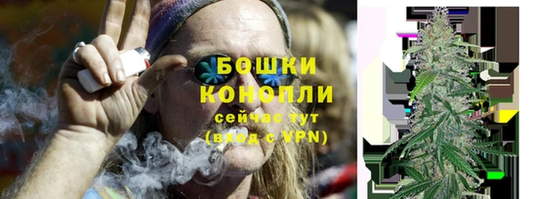 герыч Инсар