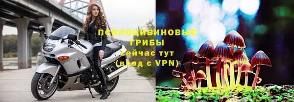 кокаин VHQ Иннополис