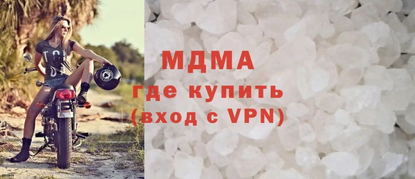 а пвп мука Беслан