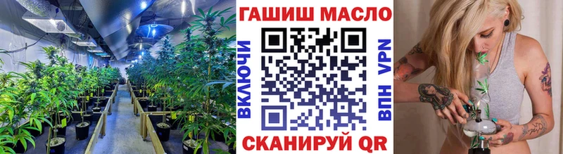 кракен зеркало Кимовск Дистиллят ТГК вейп